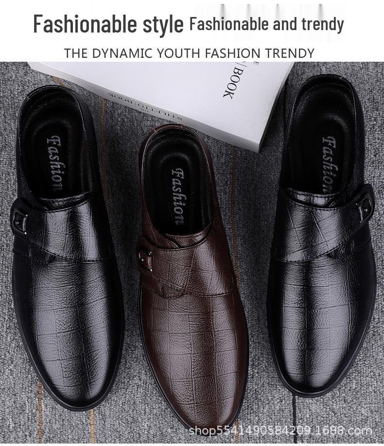 2022 Men's Fashion Cowhide Leather Shoes - Versatile Business Casual