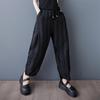 Plus Size Black Vintage Stripe Patchwork High Waist Casual Loose Summer Harem Pants Women Trousers