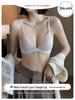 French Triangle Cup Lace Bra: Breathable, Wire-Free, Sexy Back Design for a Small Chest