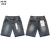 Lila Vintage Gewaschene Jeansshorts Herren Entspannte Gerade Passform Lässige Streetwear