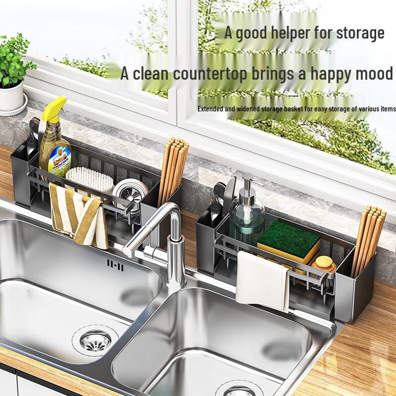 Miling Kitchen Sink Faucet Organizer with Drain Rack