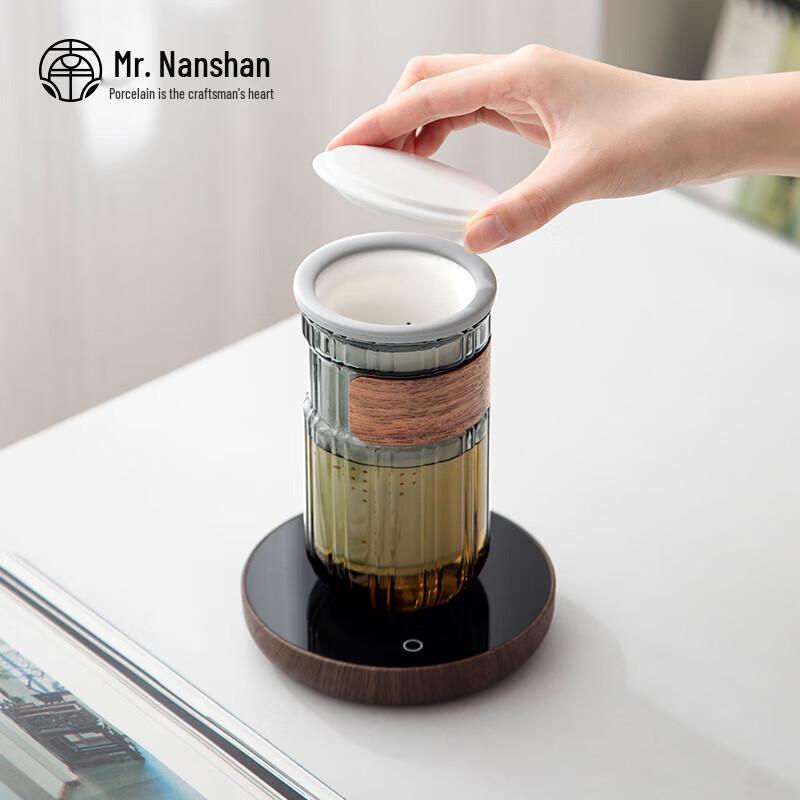 Nanshan Xiansheng Heat-Resistant Glass Tea Infuser Cup