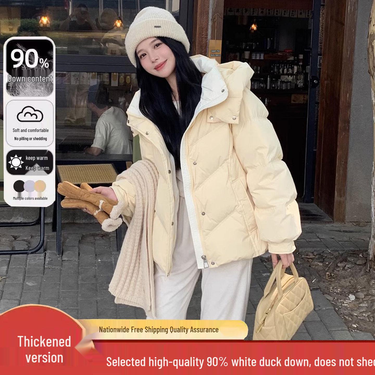 

Women s Slim-Fit Hooded Winter Duck Down Jacket 2025 2XL for 75-85 kg жовтий