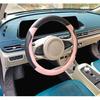 YUNZLAN Stylish Cute Cat Steering Wheel Cover for Women Girl,Leather Auto Car Steering Wheel Cover Universal Fit 15 Inch Car Interior Accessories