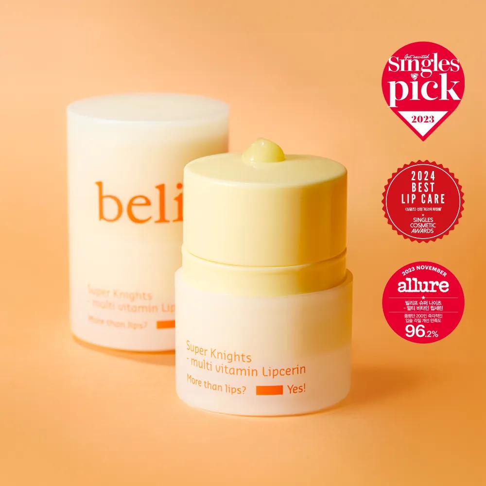 belif Super Knights Multi Vitamin Lipcerin 15mL