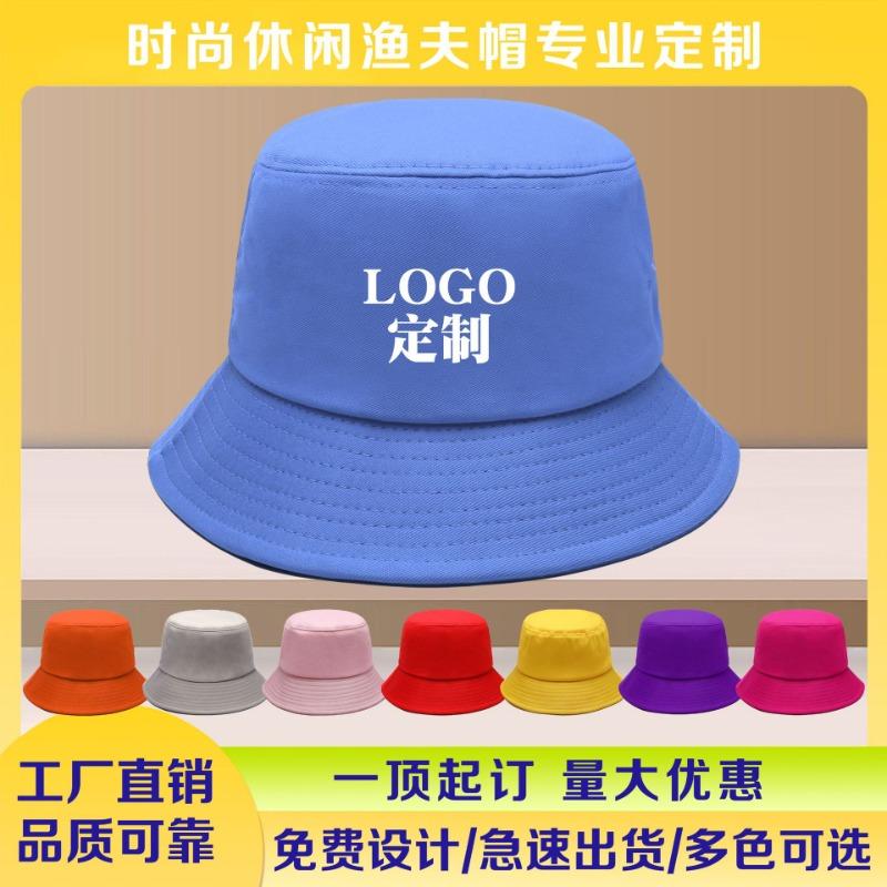Cotton Fisherman Hat Basin Hat Outdoor Fishing Men's and Women's Sunscreen Sun Hat Printing