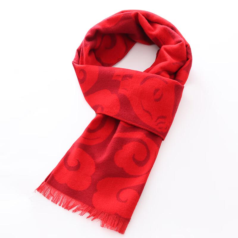 Nanjiren Women's Custom Embroidered Chinese Red Scarf