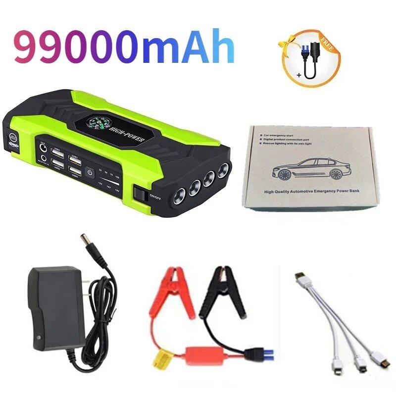 99800mAh 20000mAh startovací zařízení do auta 3000A startovací zařízení přenosná powerbanka startovací baterie pro booster do auta články