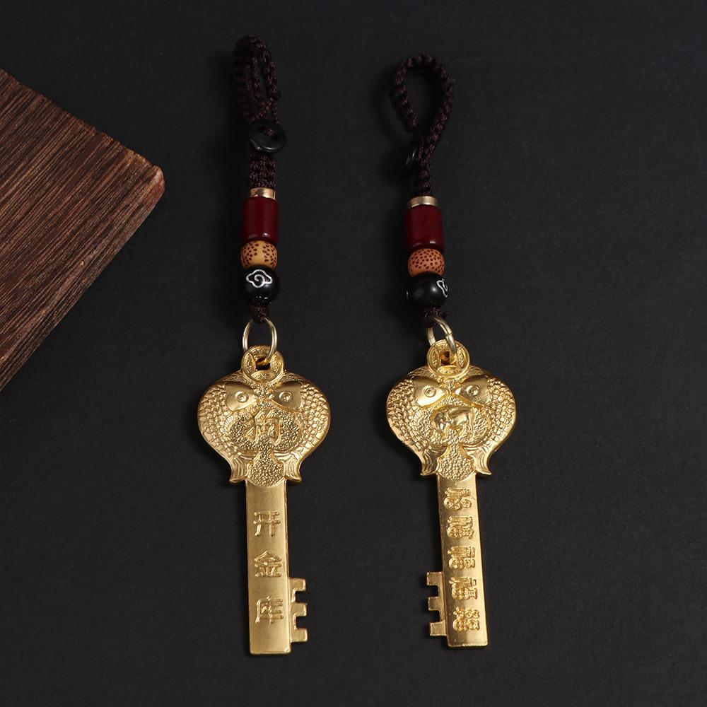 Chinese Zodiac Year of The Dragon Lucky Key Chain Chinese Zodiac Car Key Ring  Creative Gift