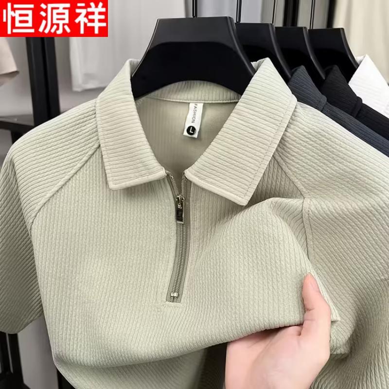 

Hengyuanxiang Men s Cool-Feel Half-Zip Polo Shirt XL