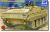 Bronco Model 1/35 Iraqi YW-531C Armored Personnel Carrier Plastic Model CB35082
