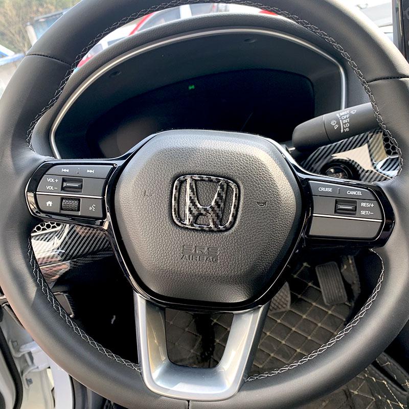 

Decorative Frame for Honda CRV/Breeze Gear Shift Panel & Air Outlet (2023-2026)