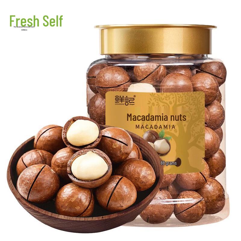 Xianji Roasted Macadamia Nuts 388g
