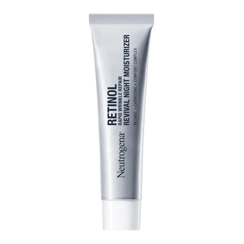 Neutrogena Retinol Anti-Wrinkle Repair Cream