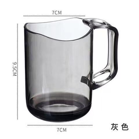 

Transparent Plastic Toothbrush Cup for Bathroom Home Office Quick Drainage 350ml 301-400ml