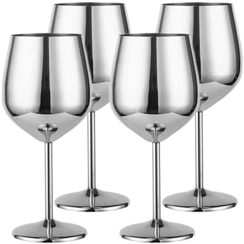 4Pcs Stainless steel wine glasses unbreakable metal cocktail glasses 220ml for drinking cocktails and wine in the at bar Cup