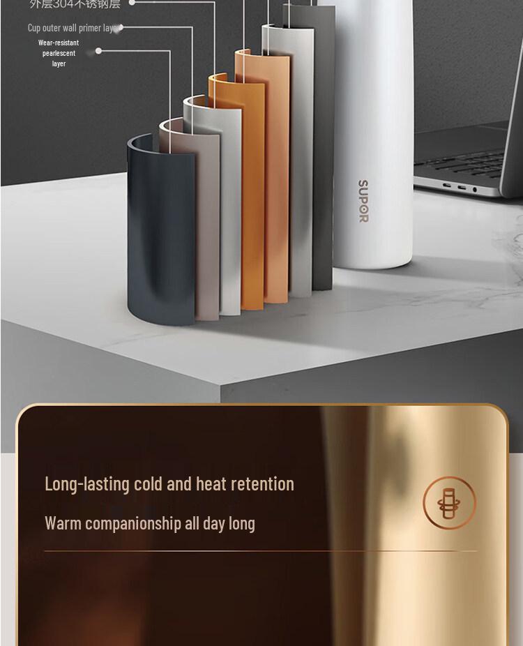 Supor Thermal Mug, High Vacuum Insulated, Copper Core, 316L Stainless Steel, LED Temperature Display, KC43HW10.