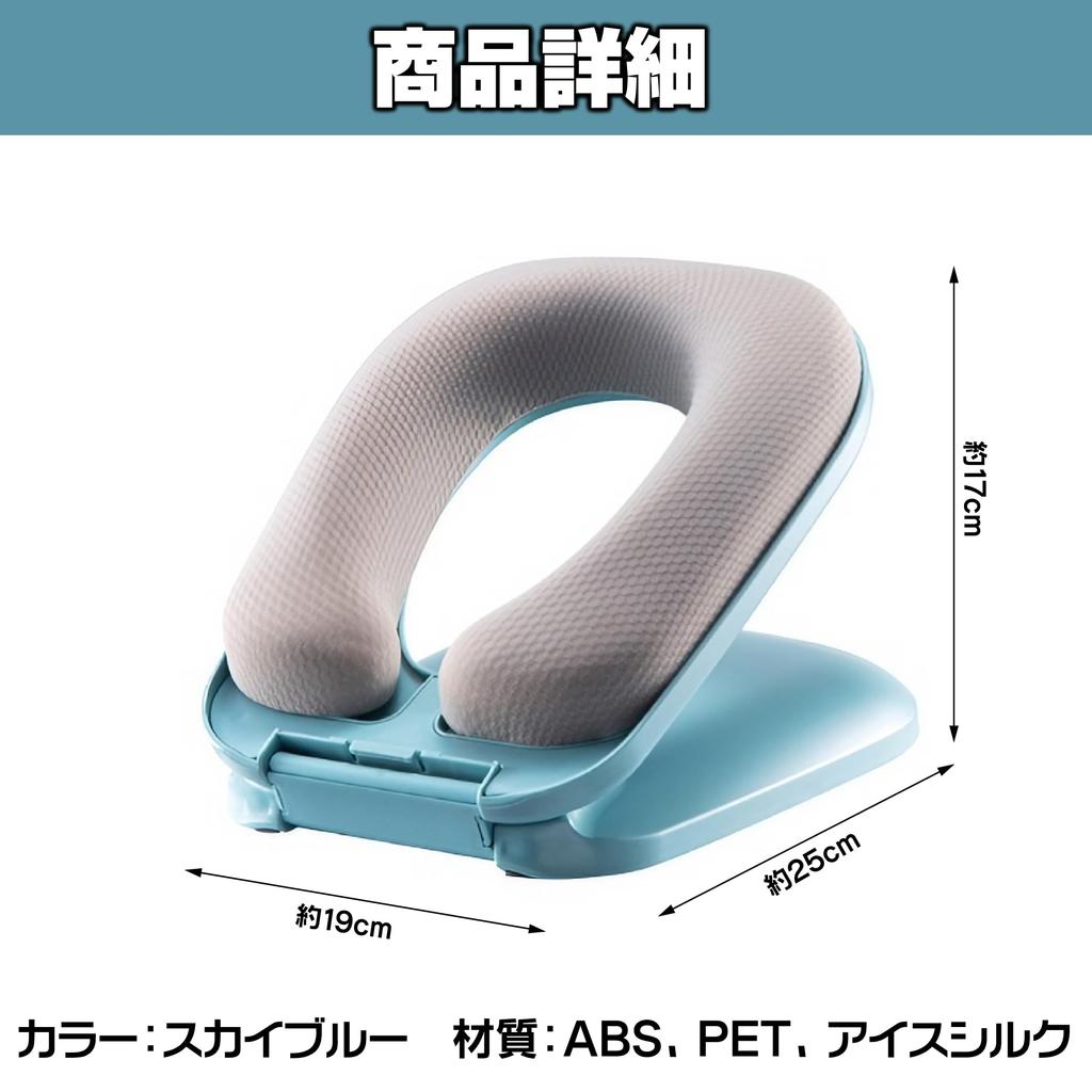 Felimoa Stomach Sleeping Pillow Desk Nap Cushion Nap Foldable Portable Pillow Office