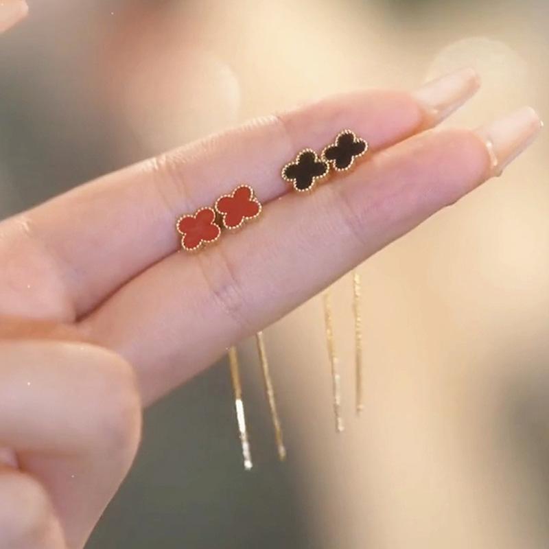 Four Leaf Grass Earline Light Luxury and Exquisite Small Earstuds for Women's Fashion Versatile Long Chain Tassel Earrings