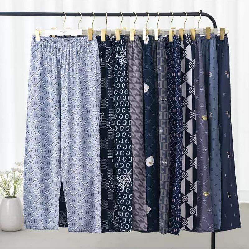 Men's 2024 Double Pocket Cotton Pajama Pants - Lightweight, Casual, Spring/Autumn Wear