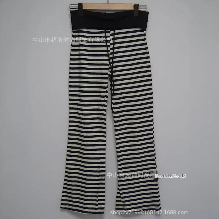 

Black & White Striped Wide-Leg Casual Pants with Elastic Waistband & Drawstring, Loose Fit, Homewear Medium