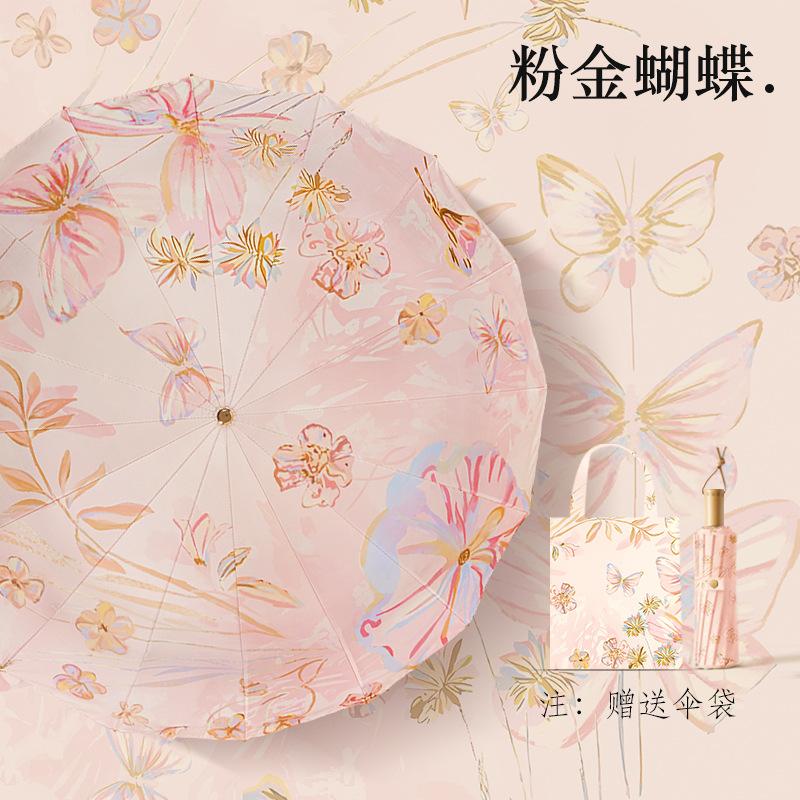 Parapluie 16 Baleines Grand Parapluie Pliant Parapluie Pare-soleil Parapluie Pare-soleil Anti-UV Colle Couleur Parapluie de Soleil