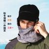 Scarf and hat integrated two-piece set, autumn and winter cold-proof outdoor warm ear protection hat, shawl one-piece hat, fleece cap