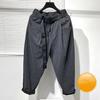 Pantaloni da lavoro da donna autunnali e invernali retrò semplici in velluto larghi a righe casual harem