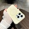 Luxury Bling Glitter Magsafe Magnetic Case For iPhone 16 Pro Max 15 14 13 12 11 Plus Wireless Charge Shockproof Back Cover