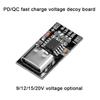 5pcs Type-C PD2.0 PD3.0 Fast Charge Trigger Polling Detector USB Boost Power Supply Change Module 5A Charger Board +5pcs Case