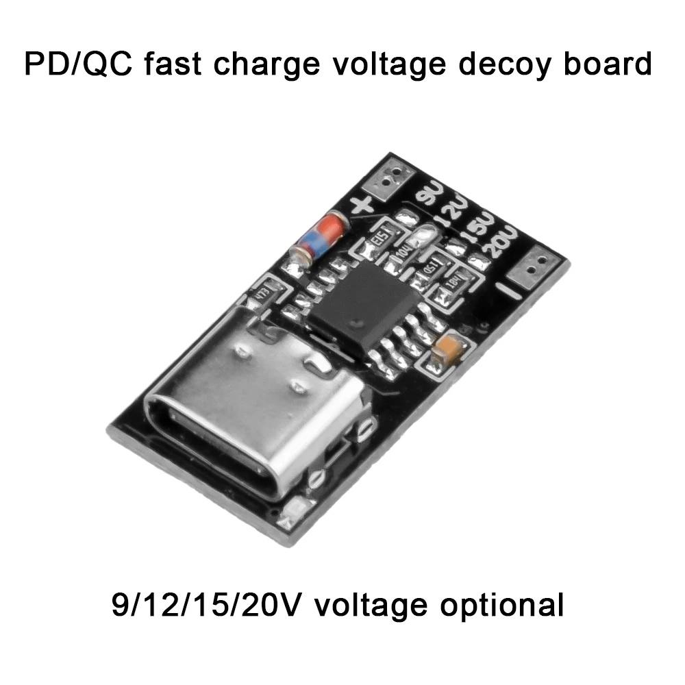 5pcs Type-C PD2.0 PD3.0 Fast Charge Trigger Polling Detector USB Boost Power Supply Change Module 5A Charger Board +5pcs Case