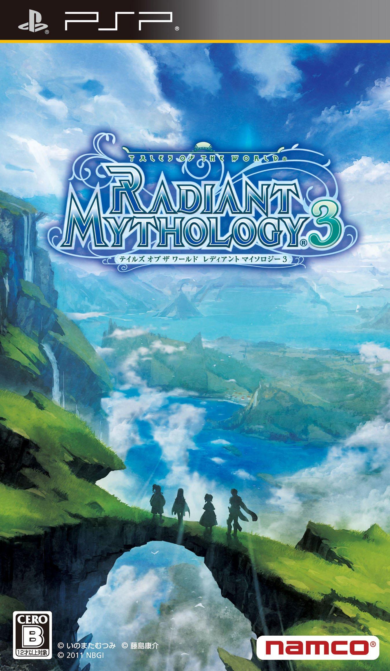 

Мир Tales of the Radiant Mythology 3 PSP -