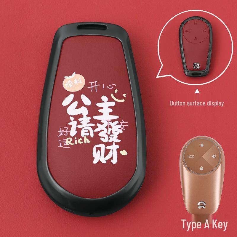 Nio ES6/ET5/EC6/ES8/ET7/ES7/EC7 Premium Alloy Key Case for 2024 Models