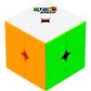 MegaHouse Rubik's Speed Cube Advance 2x2 Puzzle Game Toy for Brain Training and Fun