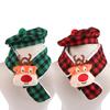 Winter Pet Scarf with 3D Antlers Matching Hat Polyester Xmas Cat Small Dog Plaid Scarf & Hat Warmer Christmas Pet Costume Set