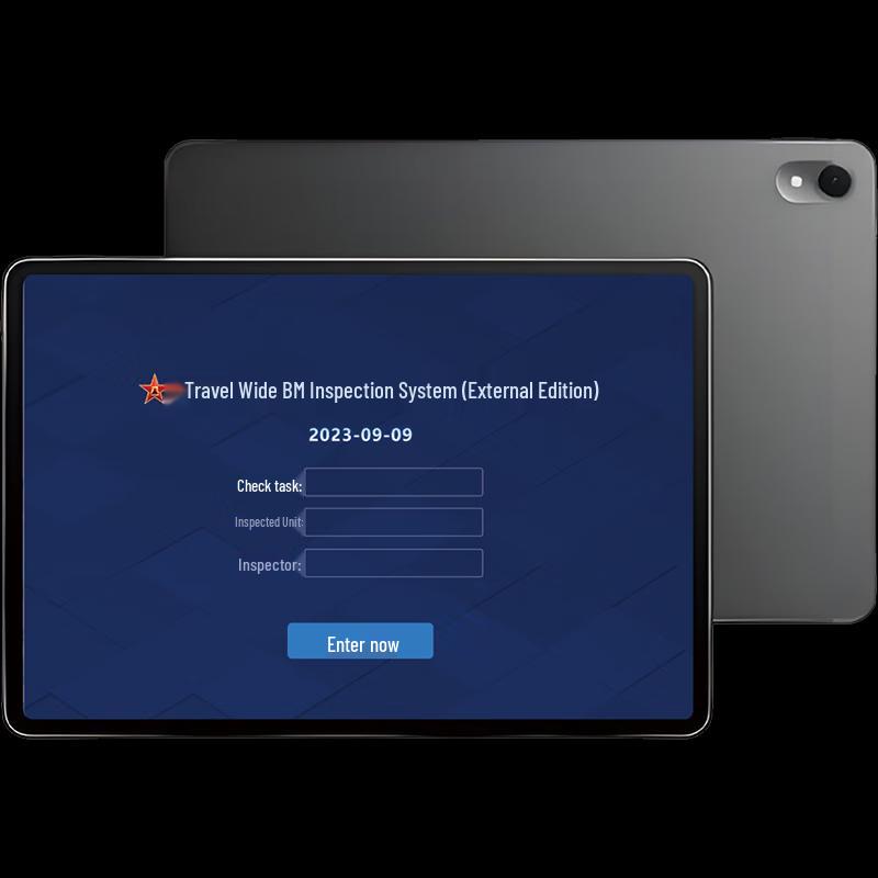 Guanyue Fiber Optic Inspection Terminal Panel