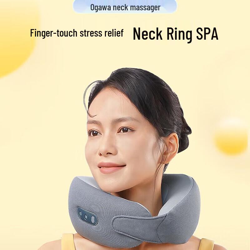 

Ogawa OG-2619 U-Shaped Neck & Shoulder Massager