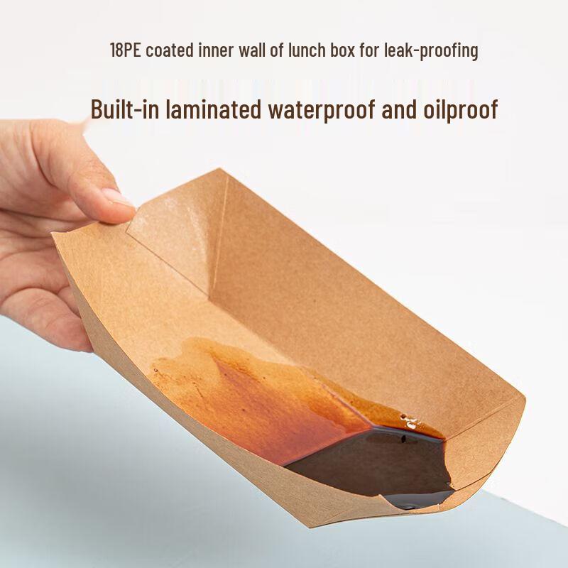 Disposable Kraft Paper Boat-Shaped Food Containers