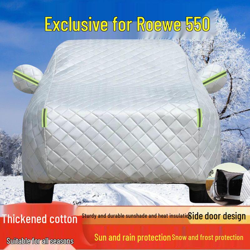 SAIC Roewe 550 Car Cover: Sun, Rain, Snow Protection with Heat Insulation and Dust Protection
