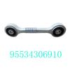 Front Suspension Stabilizer Sway Bar End Links for Porsche Cayenne  9PA 92A 95534306910 955 343 069 10