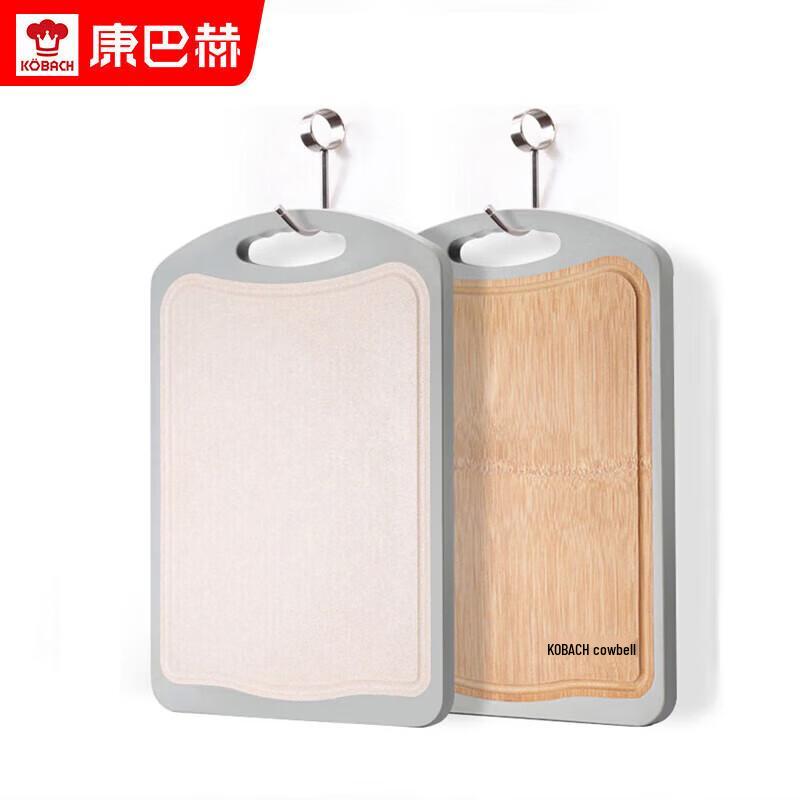 Kombbach Reversible Bamboo Cutting Board