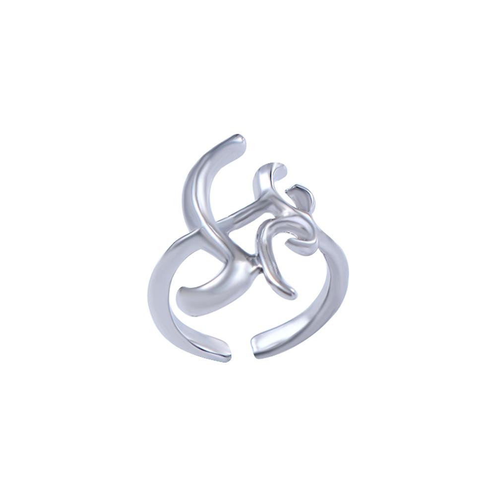 Rings Fashion Jewelry Girl Rings Sets Protective Nail Rings Women Opening Rings Finger Nail Rings