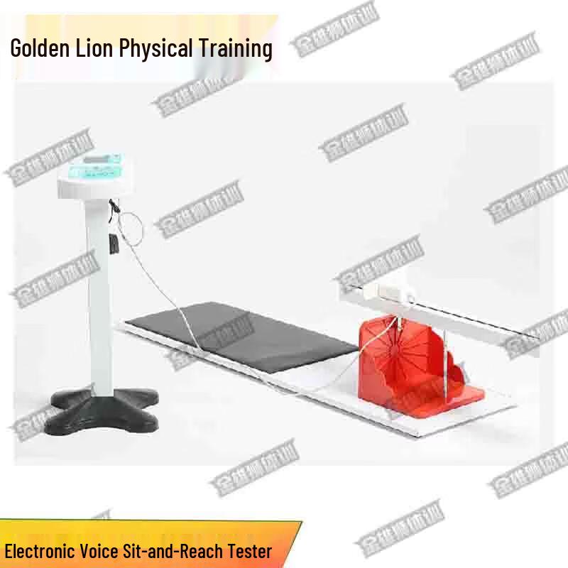 JinXiongShi Tixun Student Fitness Testers