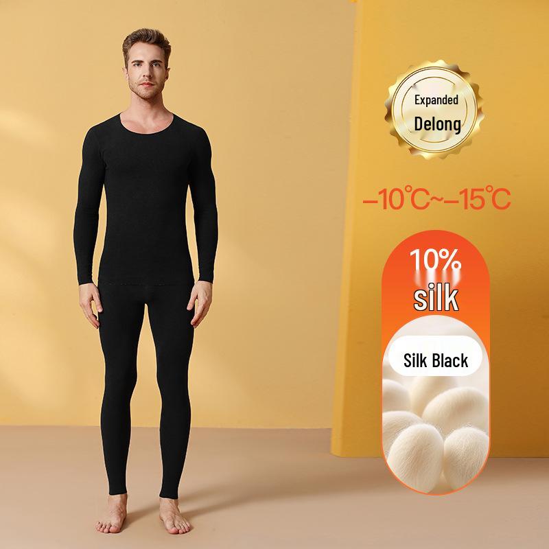 Aoweizide Velvet Silk Seamless Thermal Underwear Set for Couples - Women's Thick Warm Suit for Autumn/Winter
