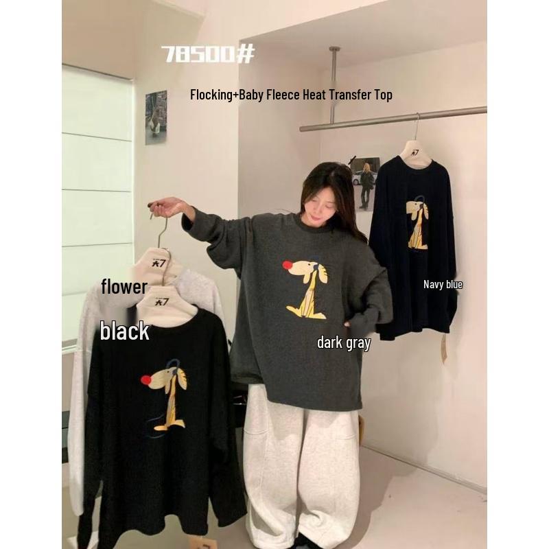 Plus Size Women s Cartoon Fleece Hoodie: Korean-Style Relaxed Fit for Winter Apricot