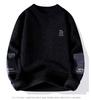Men's Autumn-Winter Velvet Sweater: Thick Knit Base Layer for Teens