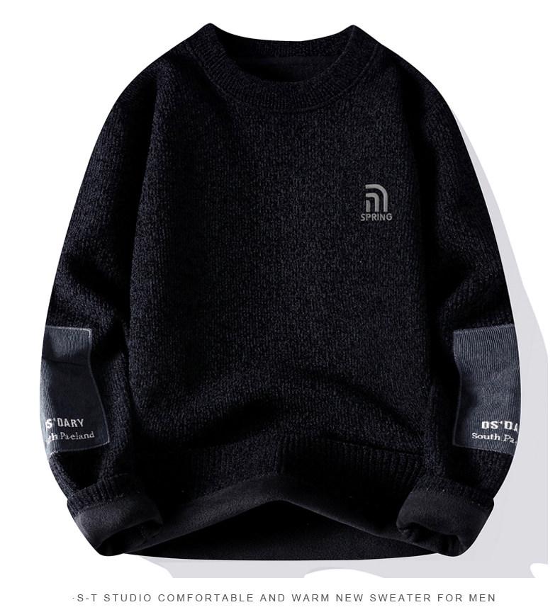Men's Autumn-Winter Velvet Sweater: Thick Knit Base Layer for Teens