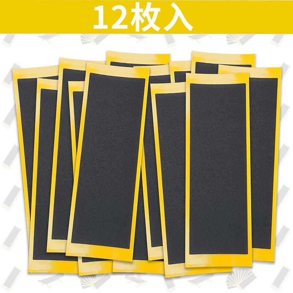 Finger Skateboard Super Strong Tape for Fingertip Deck Tape for Finger Miniature Easy to Grip Improves Brain Educational for 12 38mm x 110mm Anti-Slip