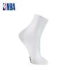 Men's Combed Cotton Athletic Socks