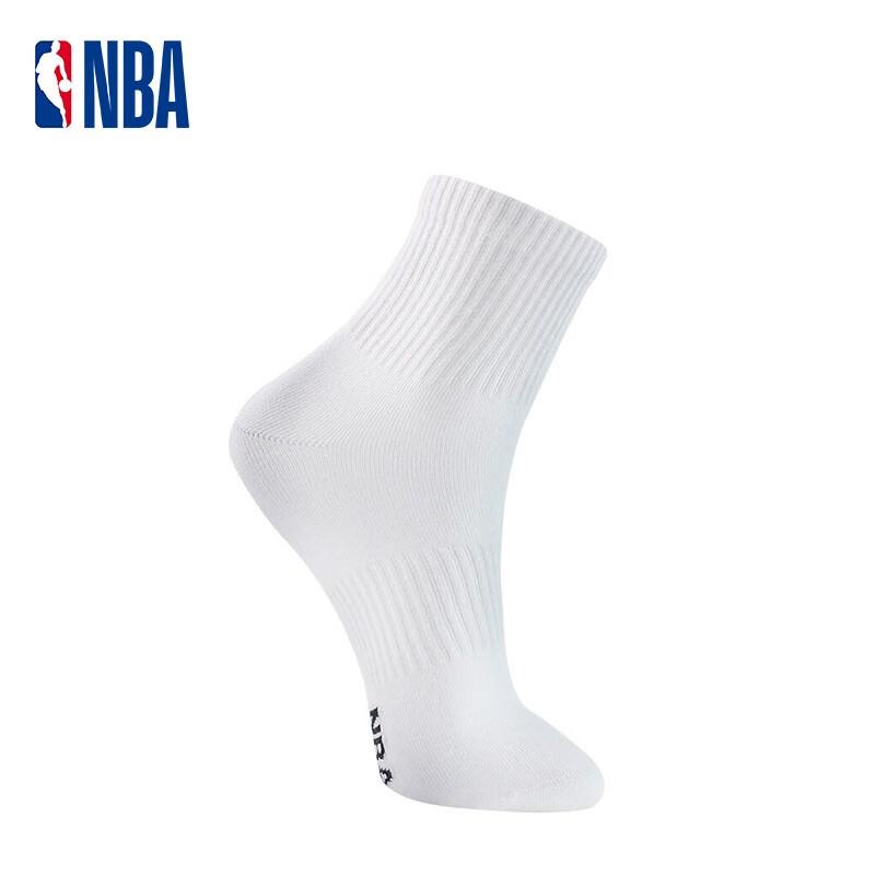 Men's Combed Cotton Athletic Socks